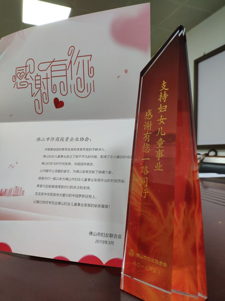 1555038521709074.jpg 图片关键词