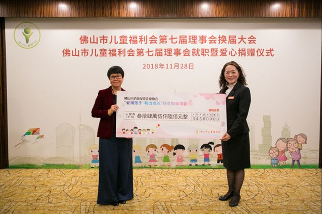 1555038521789722.jpg 图片关键词