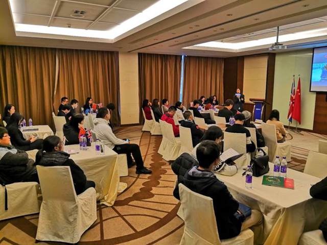 佛山侨商投资企业协会 佛山侨商投资企业协会