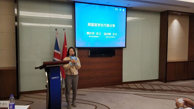 佛山侨商投资企业协会 佛山侨商投资企业协会