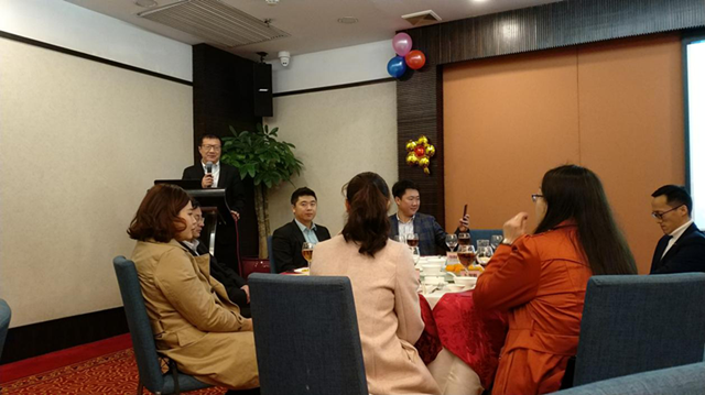 佛山侨商投资企业协会