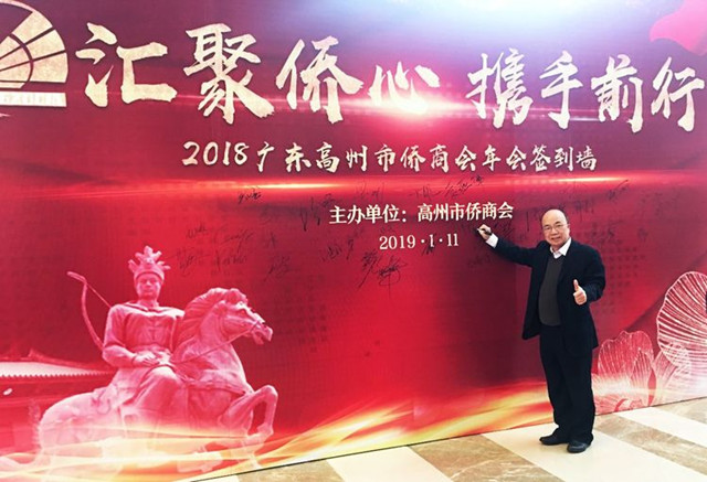1555396203680322.jpg 图片关键词