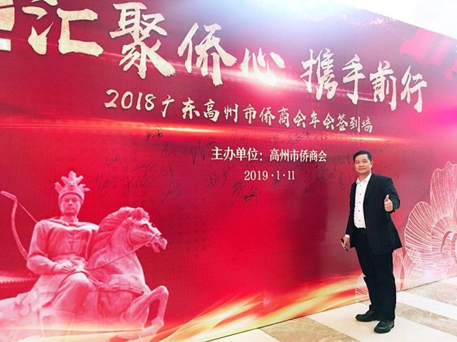 1555396203844200.jpg 图片关键词