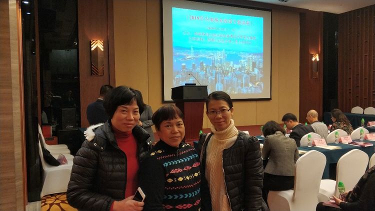 佛山侨商投资企业协会 佛山侨商投资企业协会