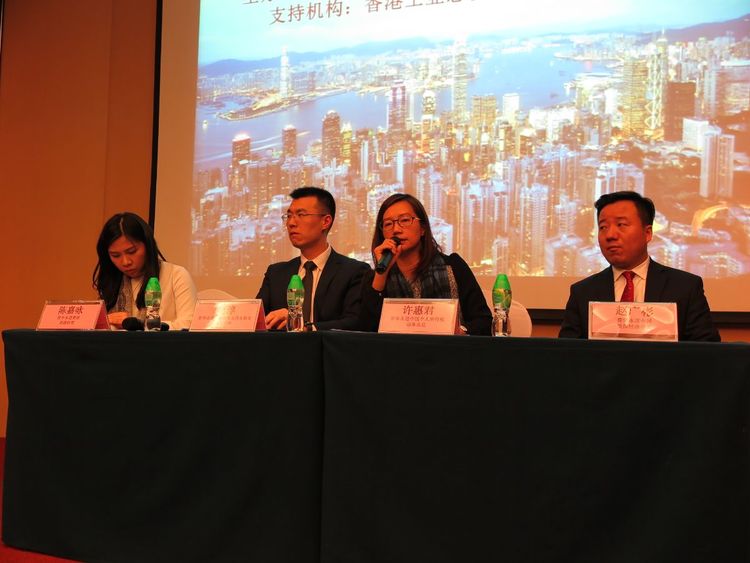 佛山侨商投资企业协会 佛山侨商投资企业协会