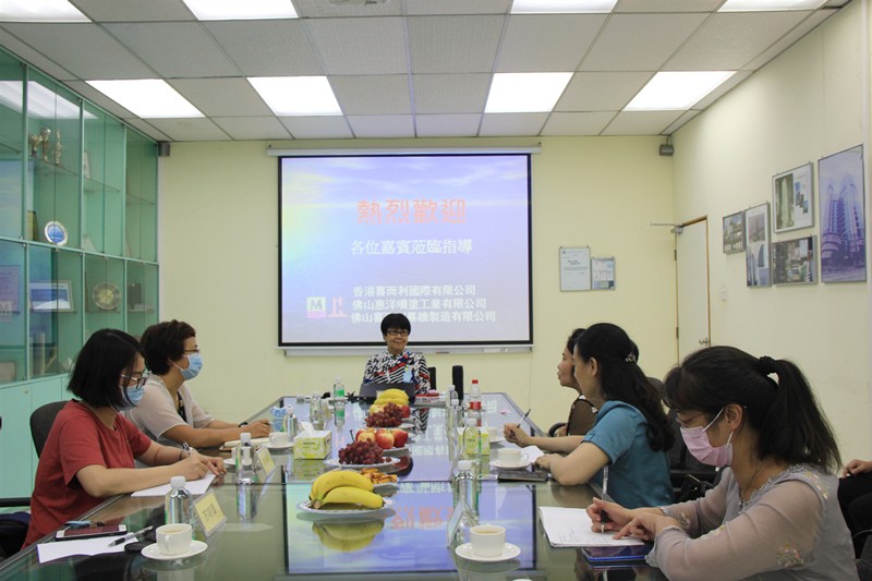 佛山侨商会