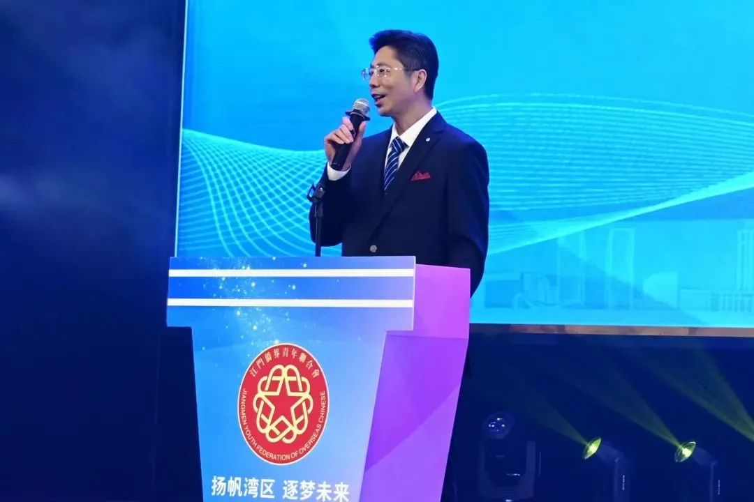 佛山侨商会