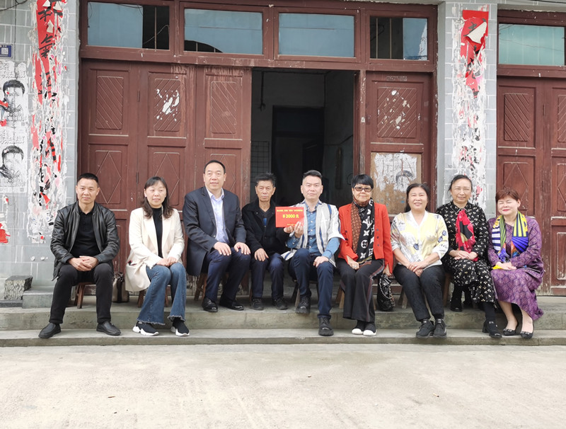 佛山侨商会