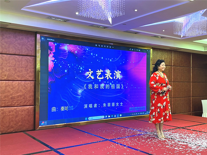 佛山侨商会