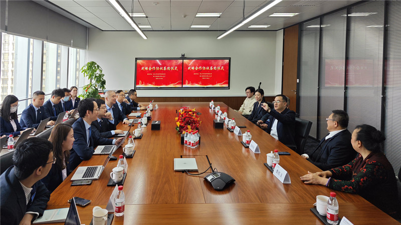 佛山侨商会