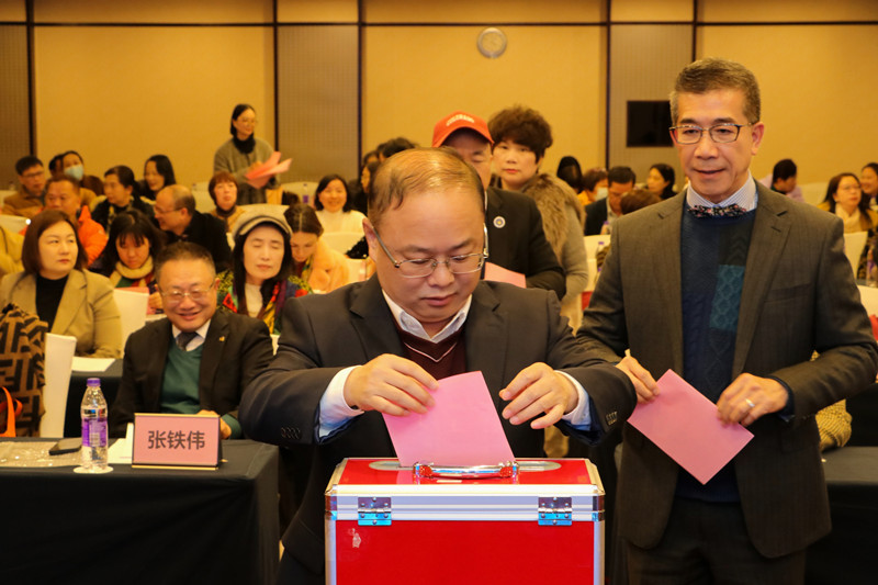 佛山侨商会