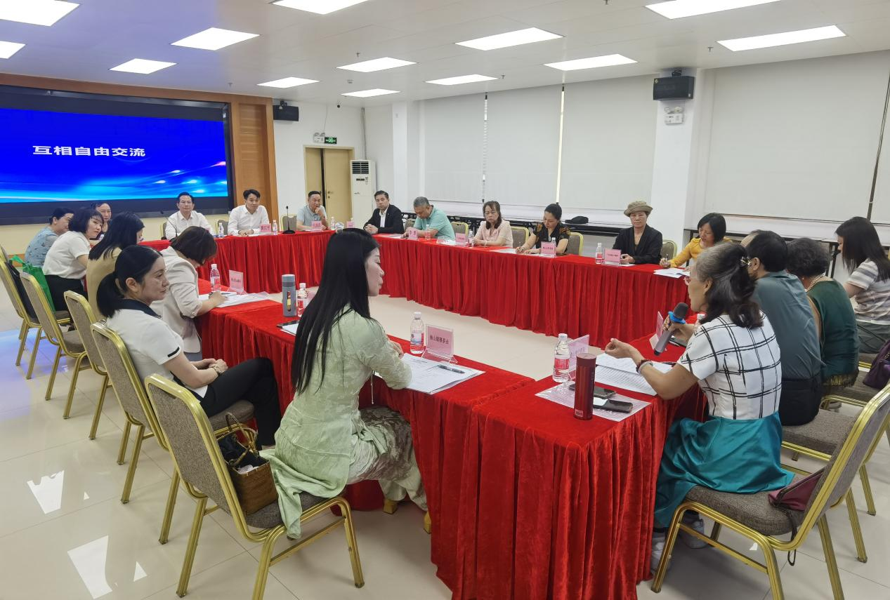 佛山侨商会