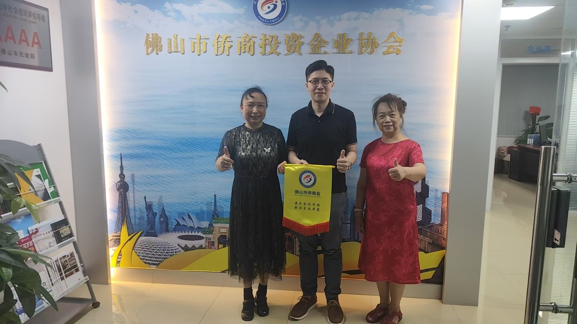 图片关键词
