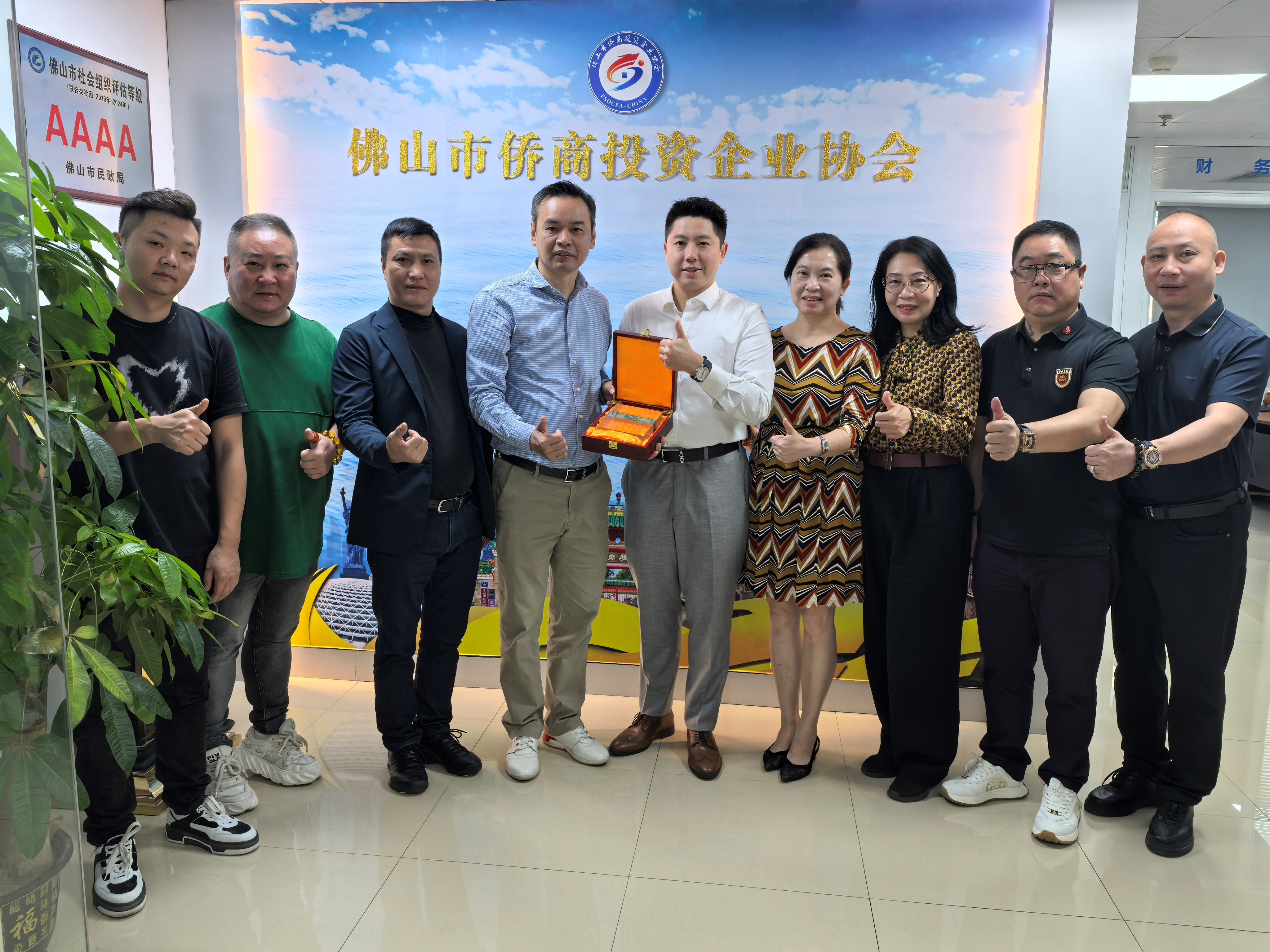 图片关键词