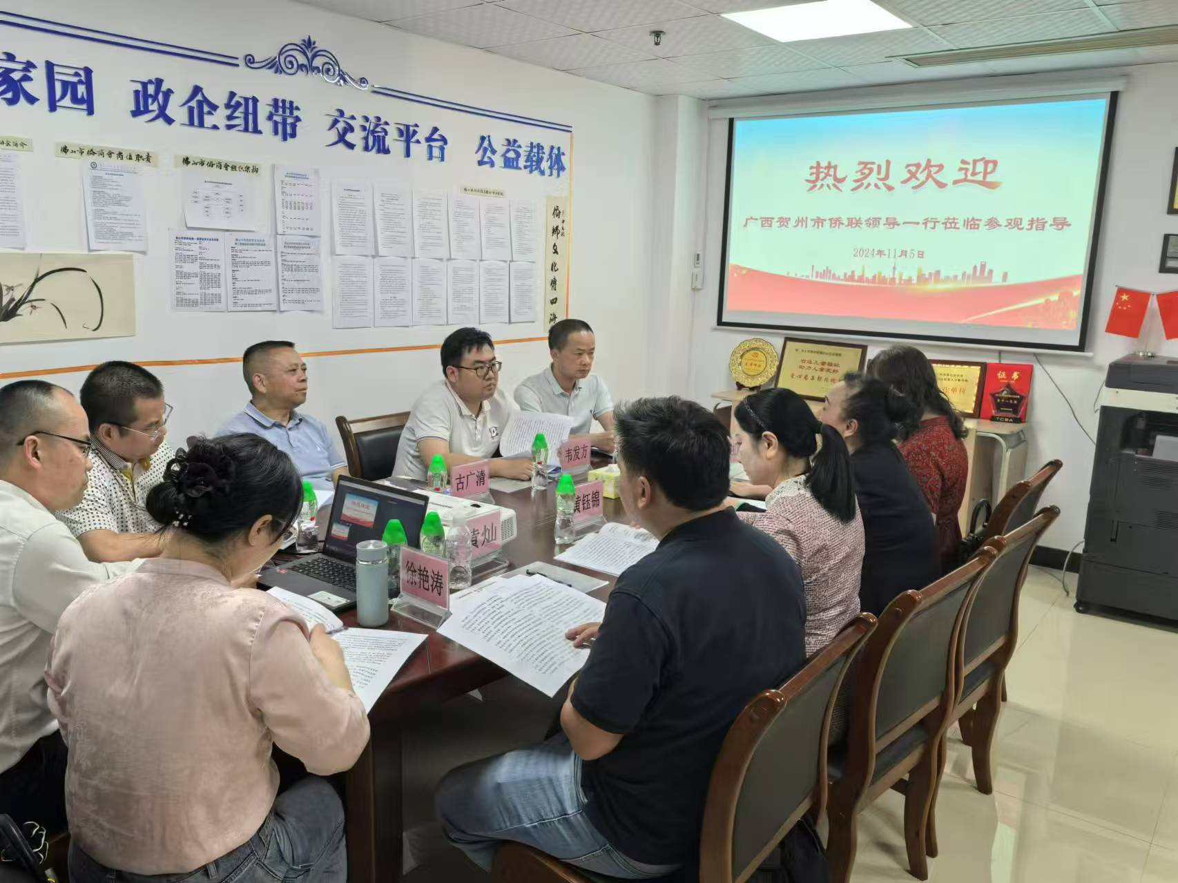 图片关键词