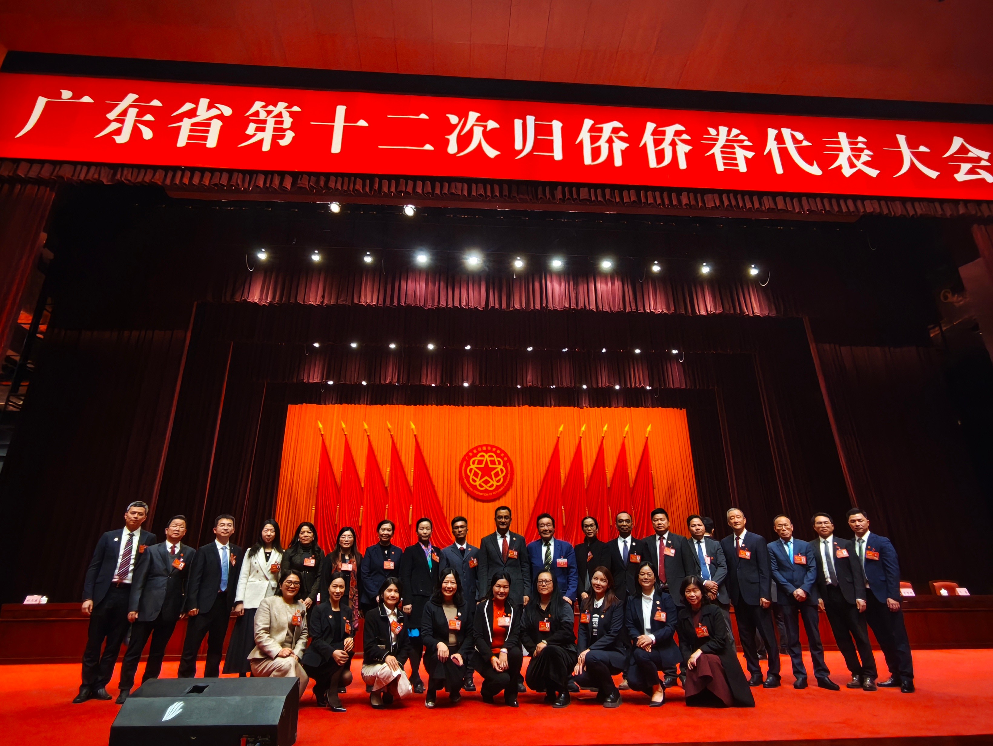 佛山侨商会