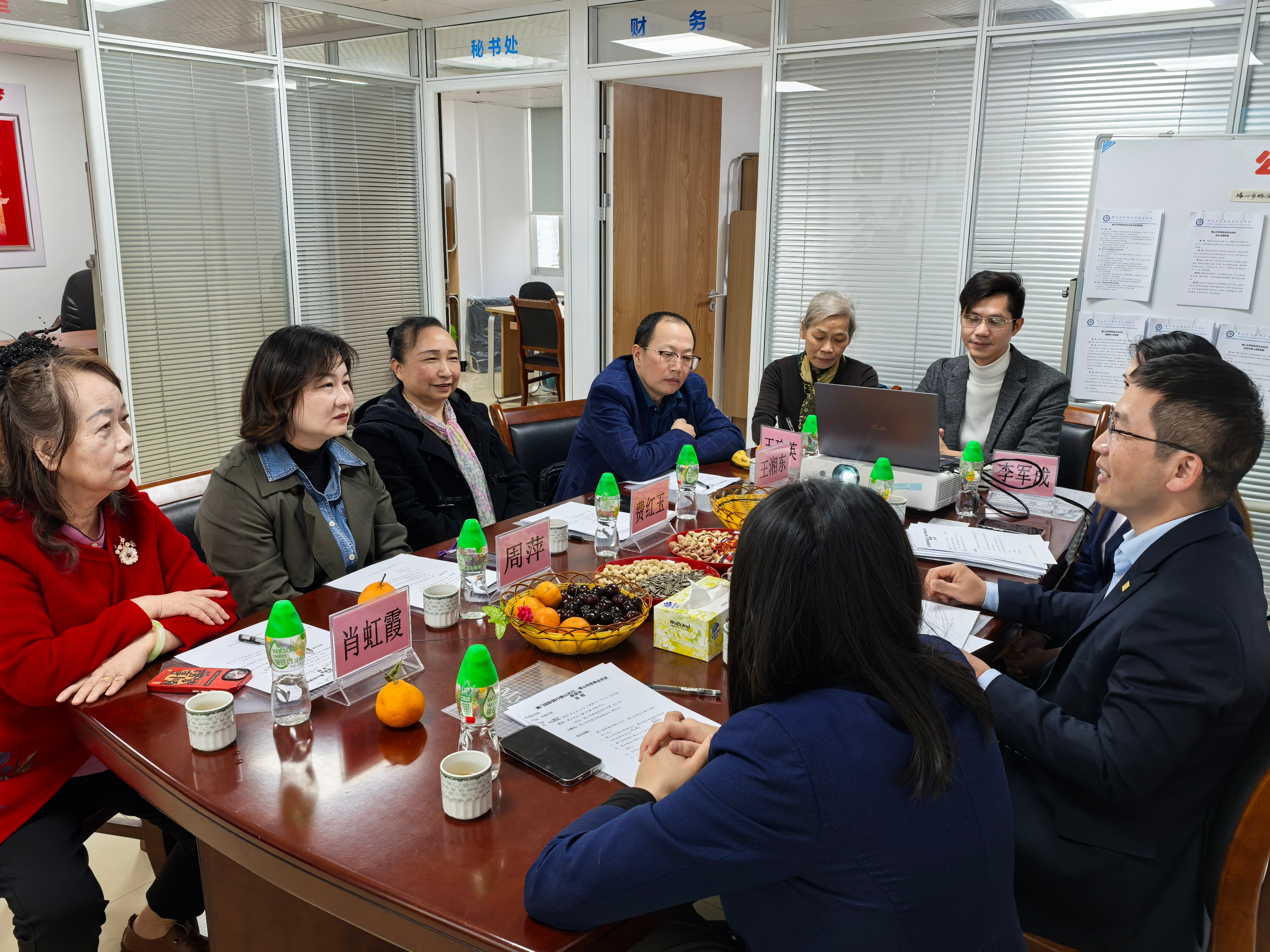 佛山侨商会