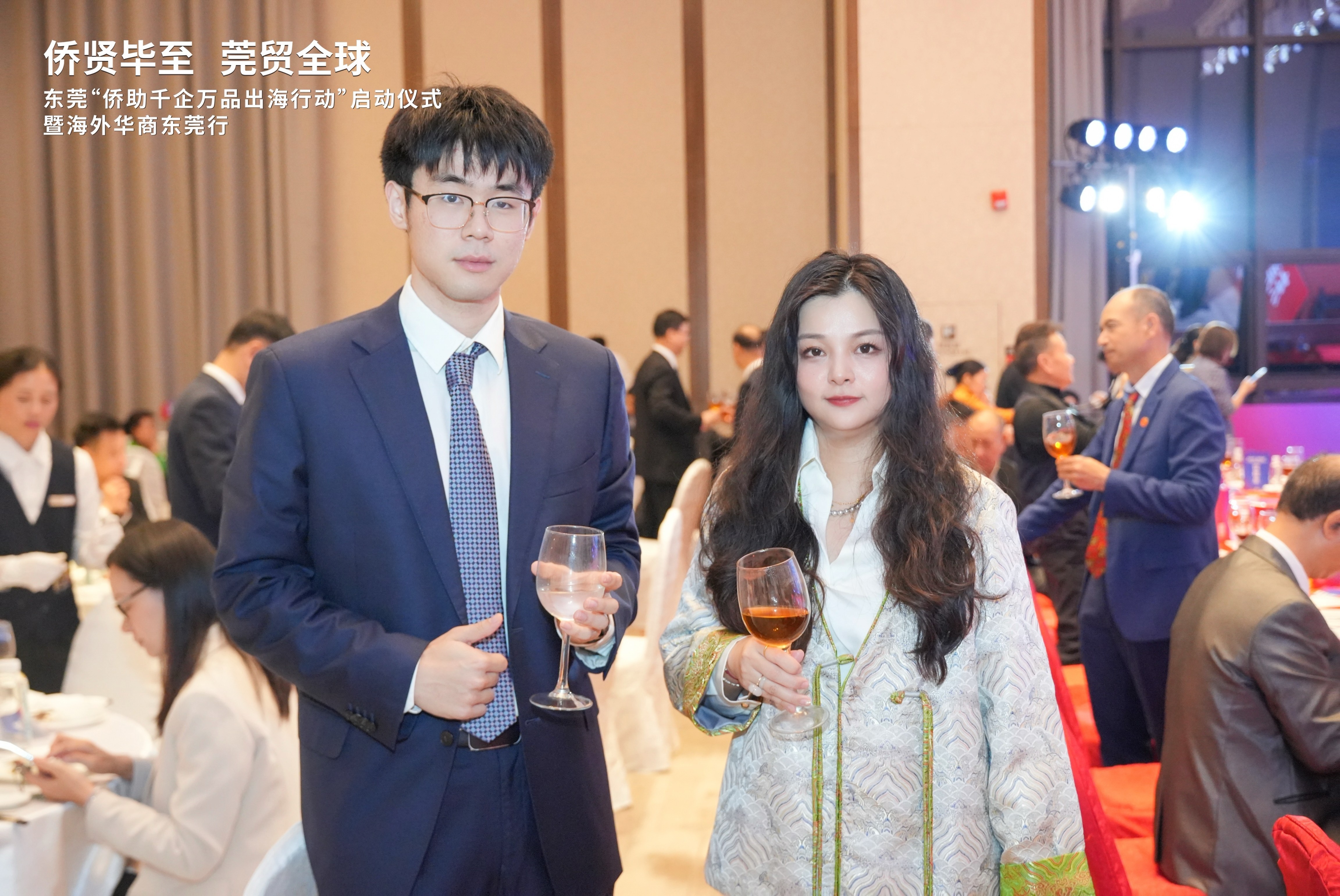 佛山侨商会