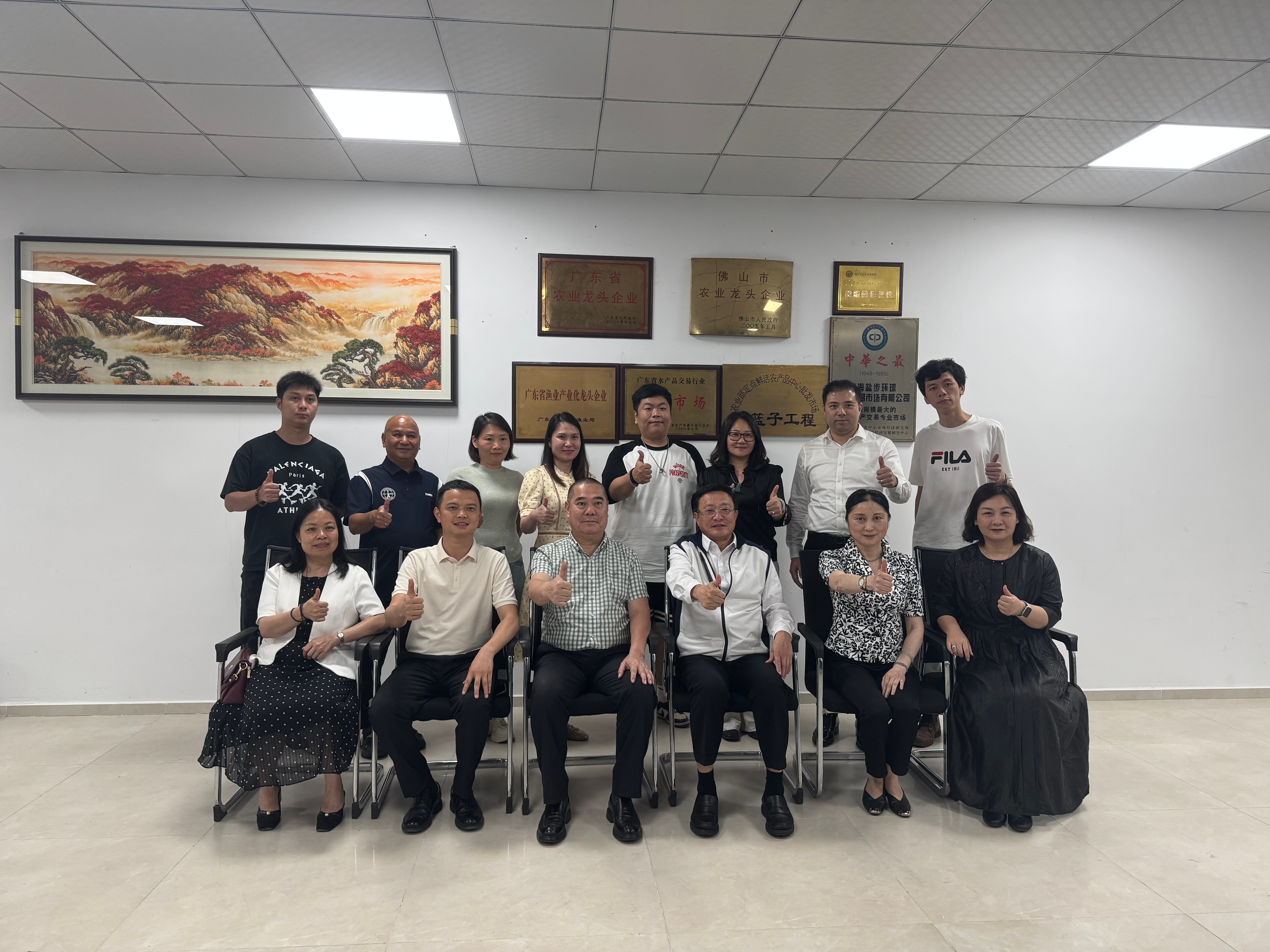 佛山侨商会