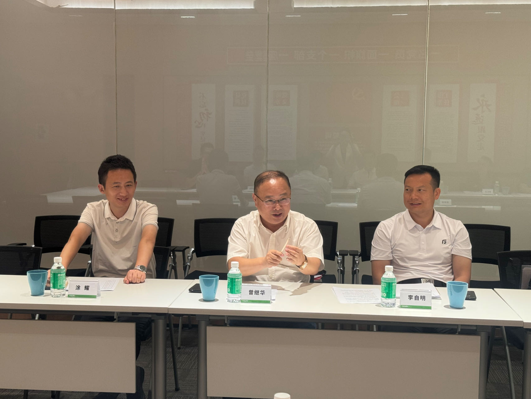 佛山侨商会