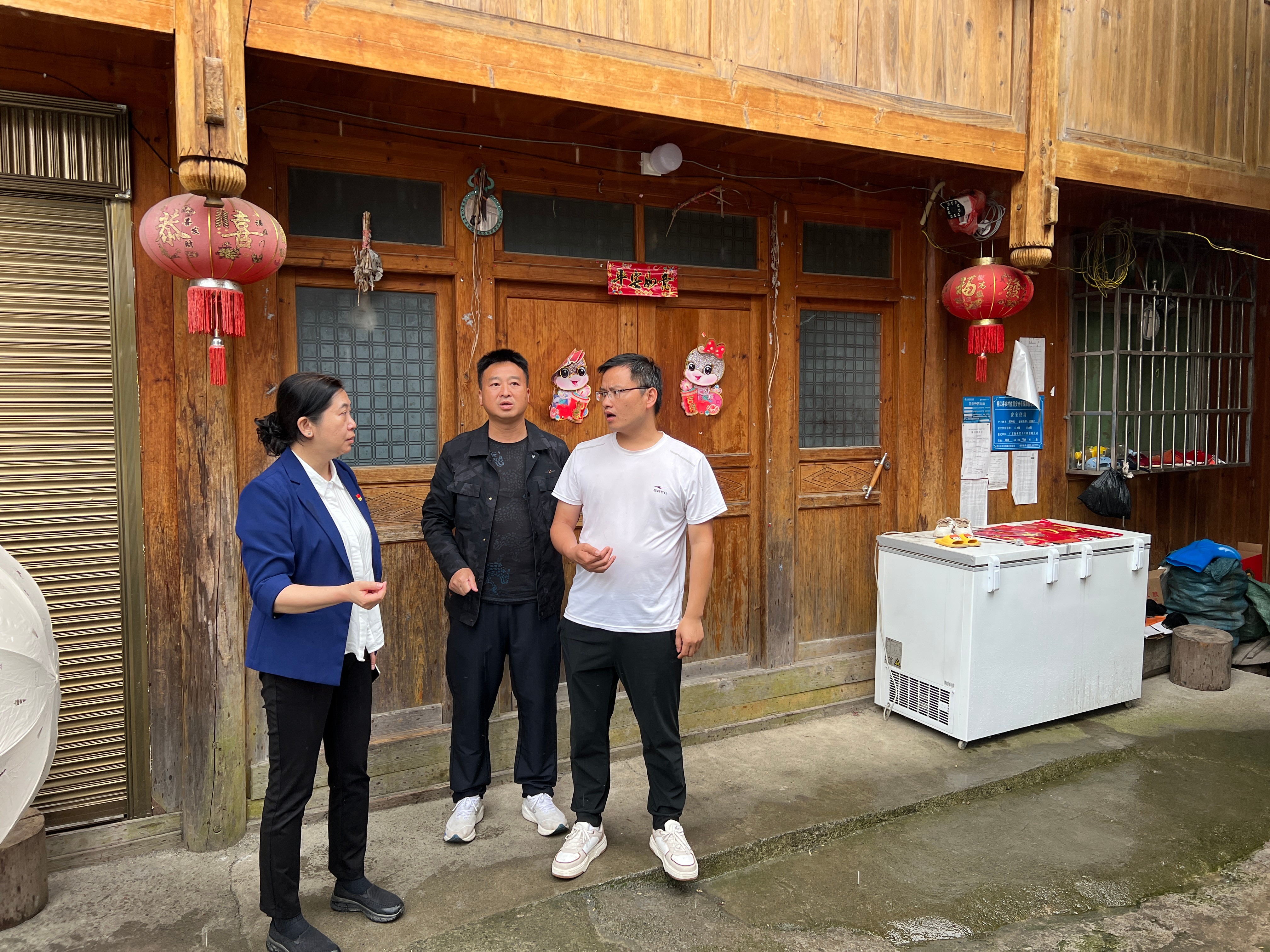 佛山侨商会