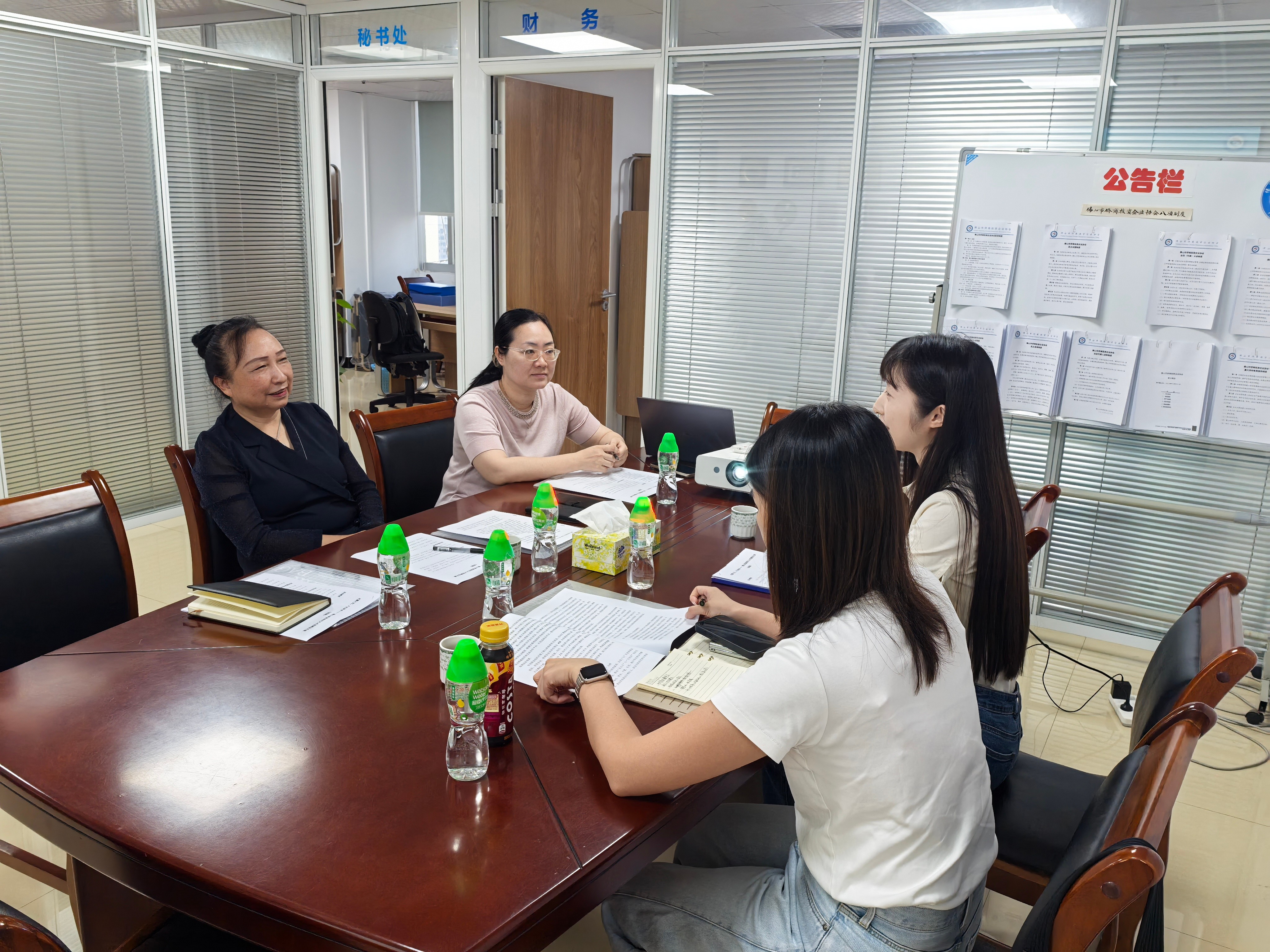 佛山侨商会