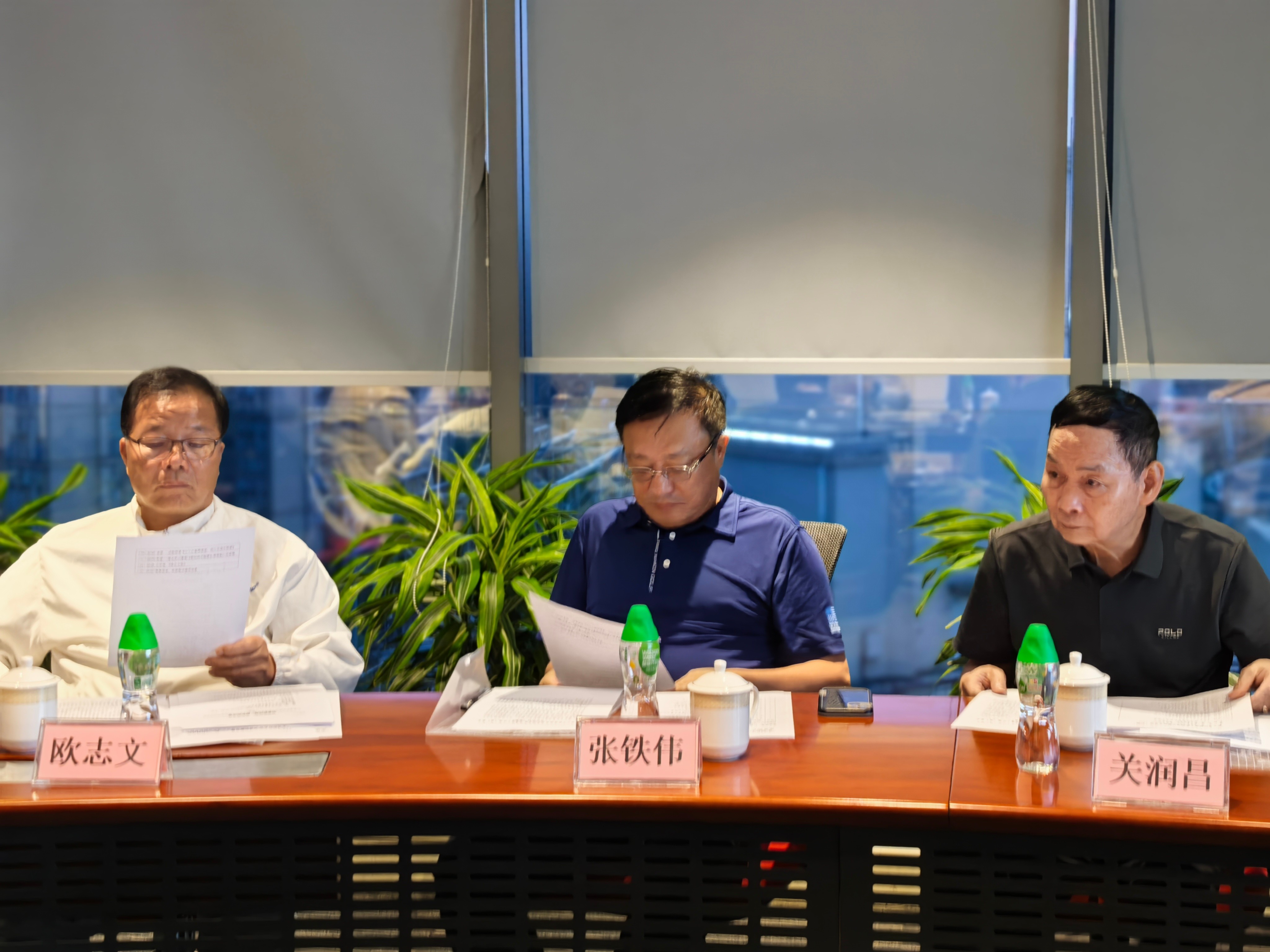 佛山侨商会