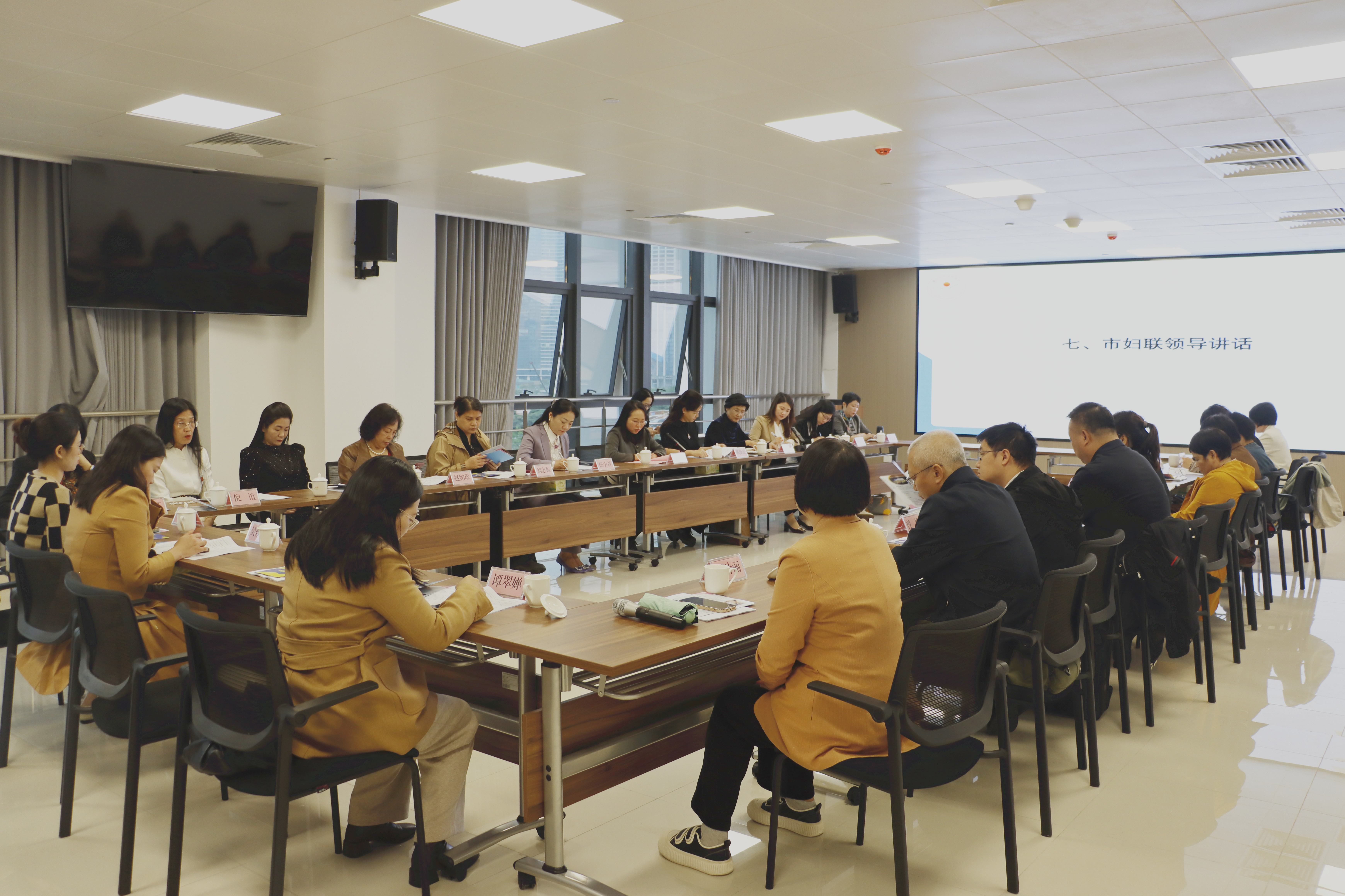 佛山侨商会 佛山侨商会