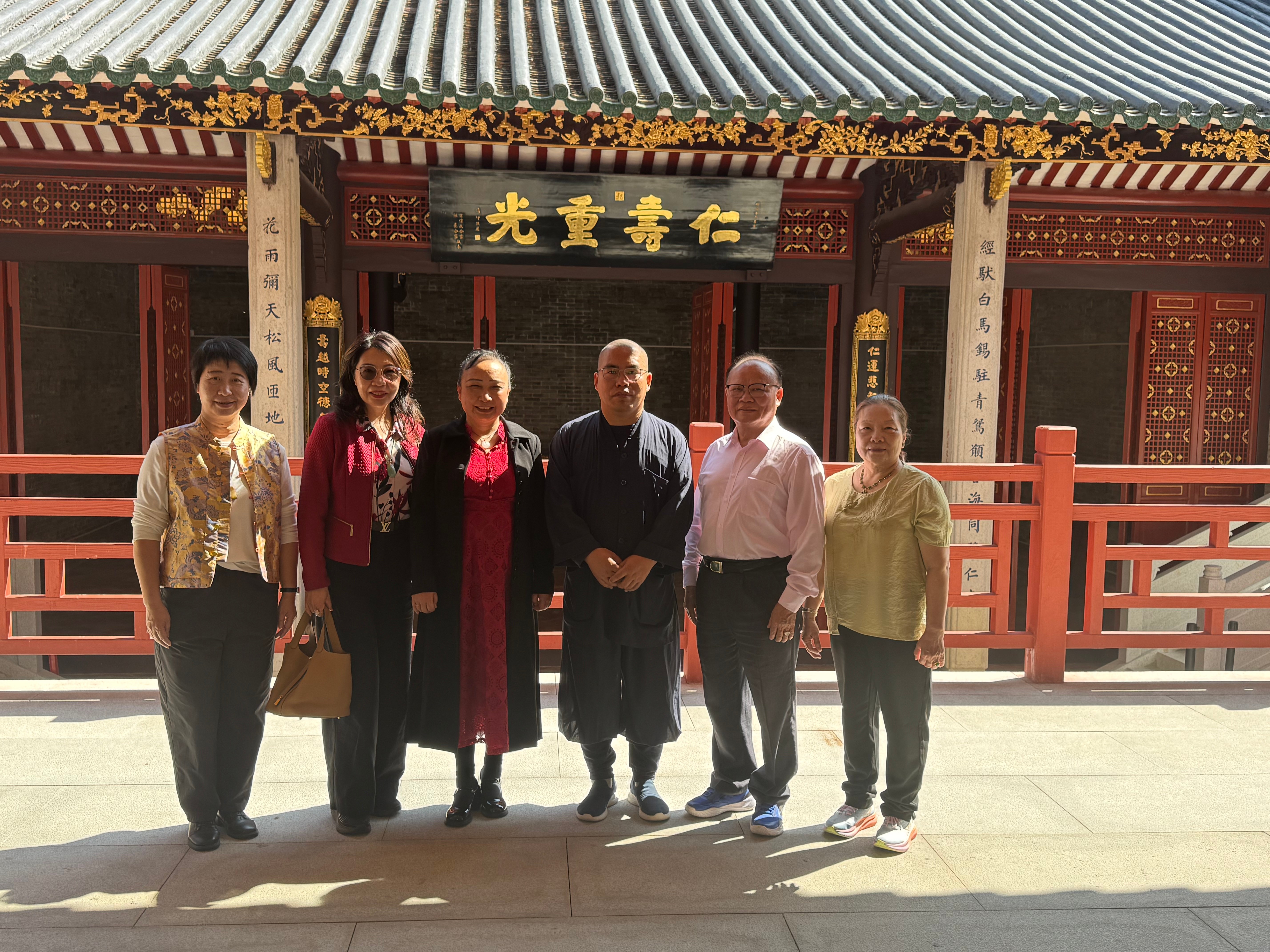 佛山侨商会 佛山侨商会