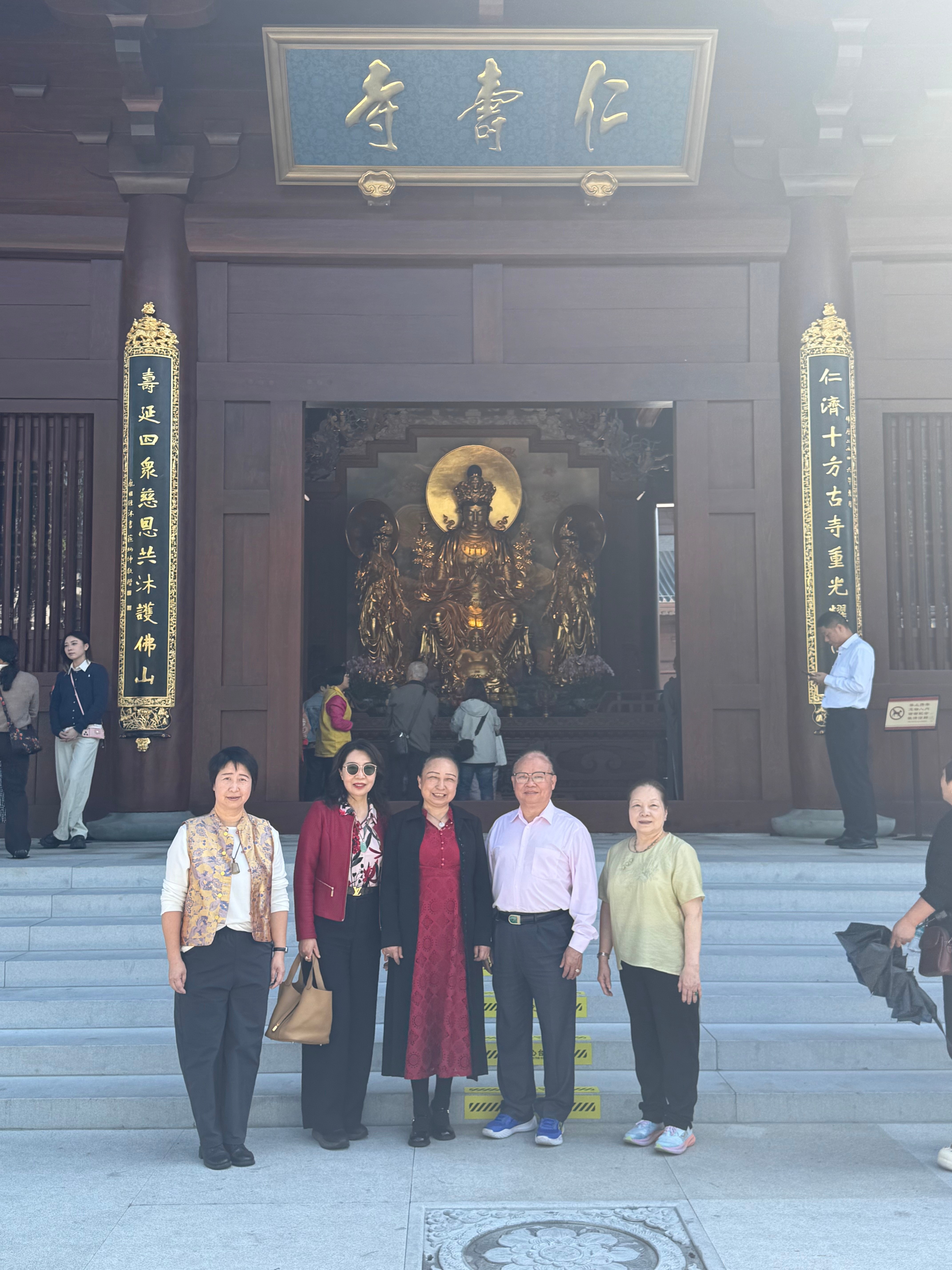 佛山侨商会 佛山侨商会