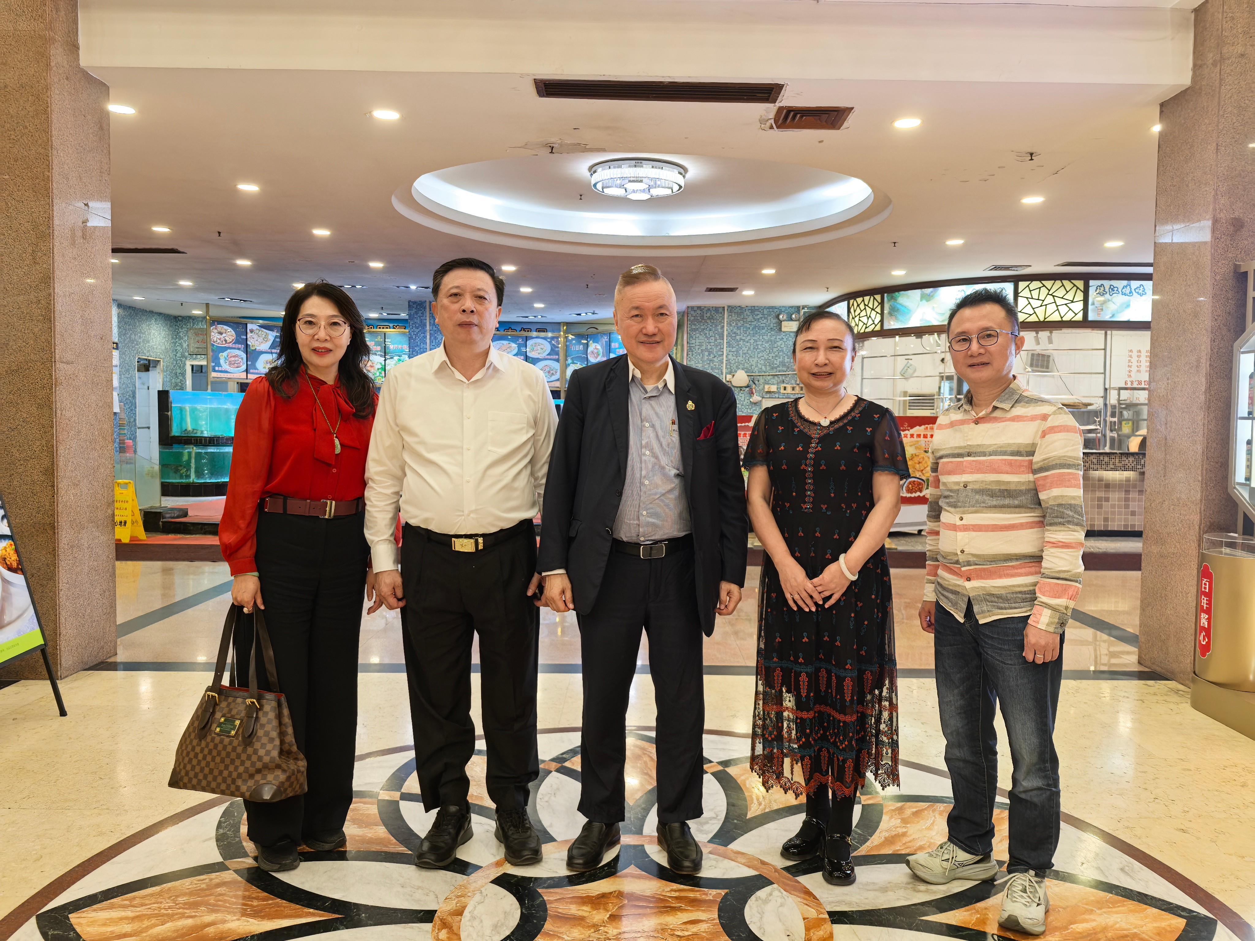 佛山侨商会 佛山侨商会