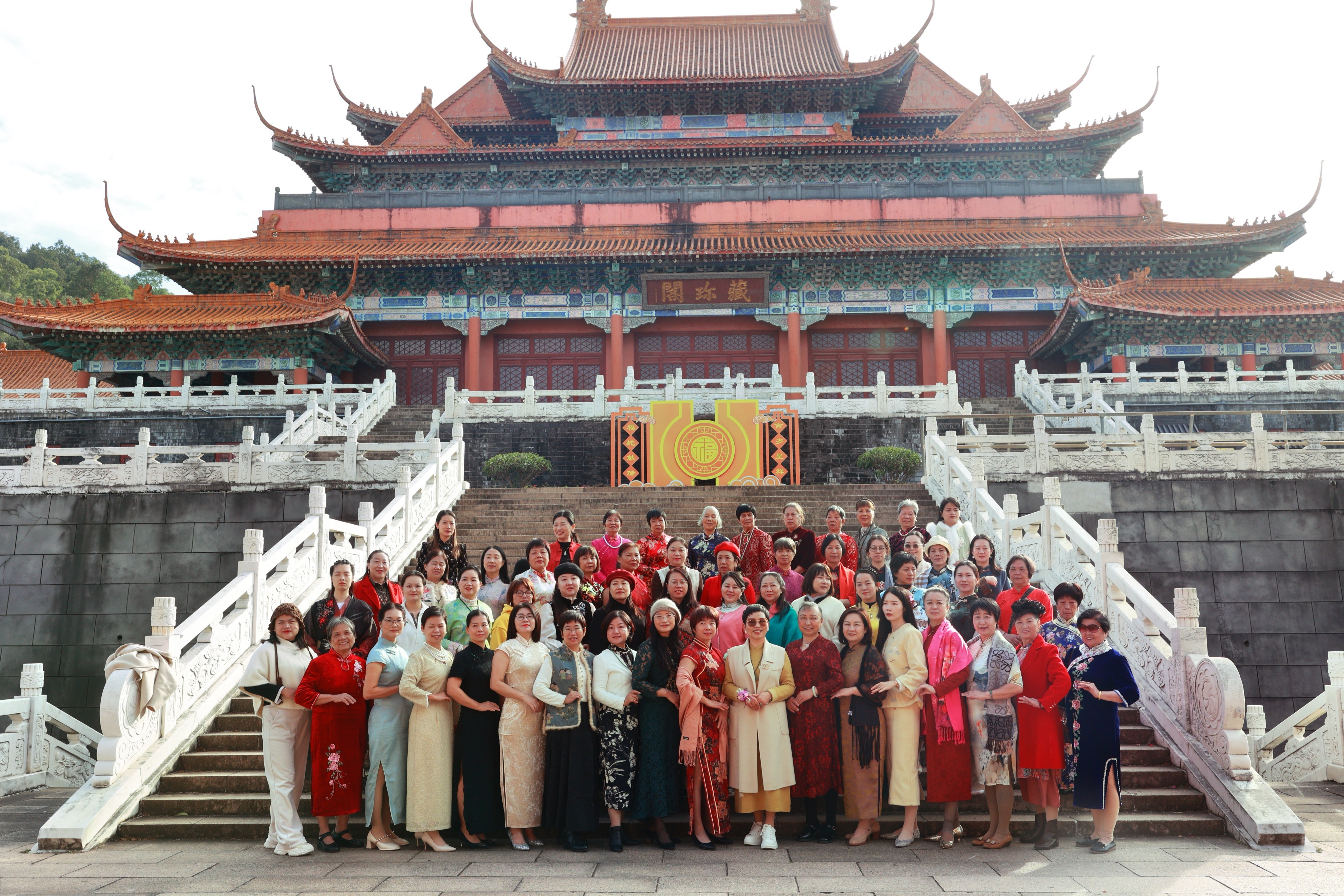 佛山侨商会 佛山侨商会