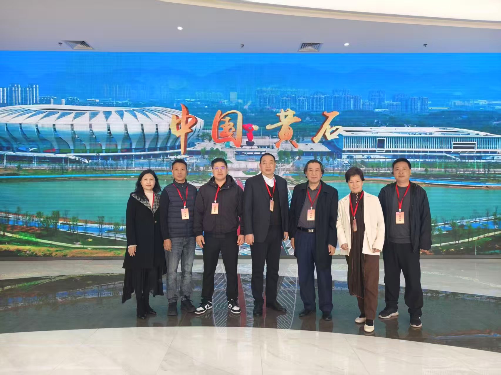 佛山侨商会 佛山侨商会