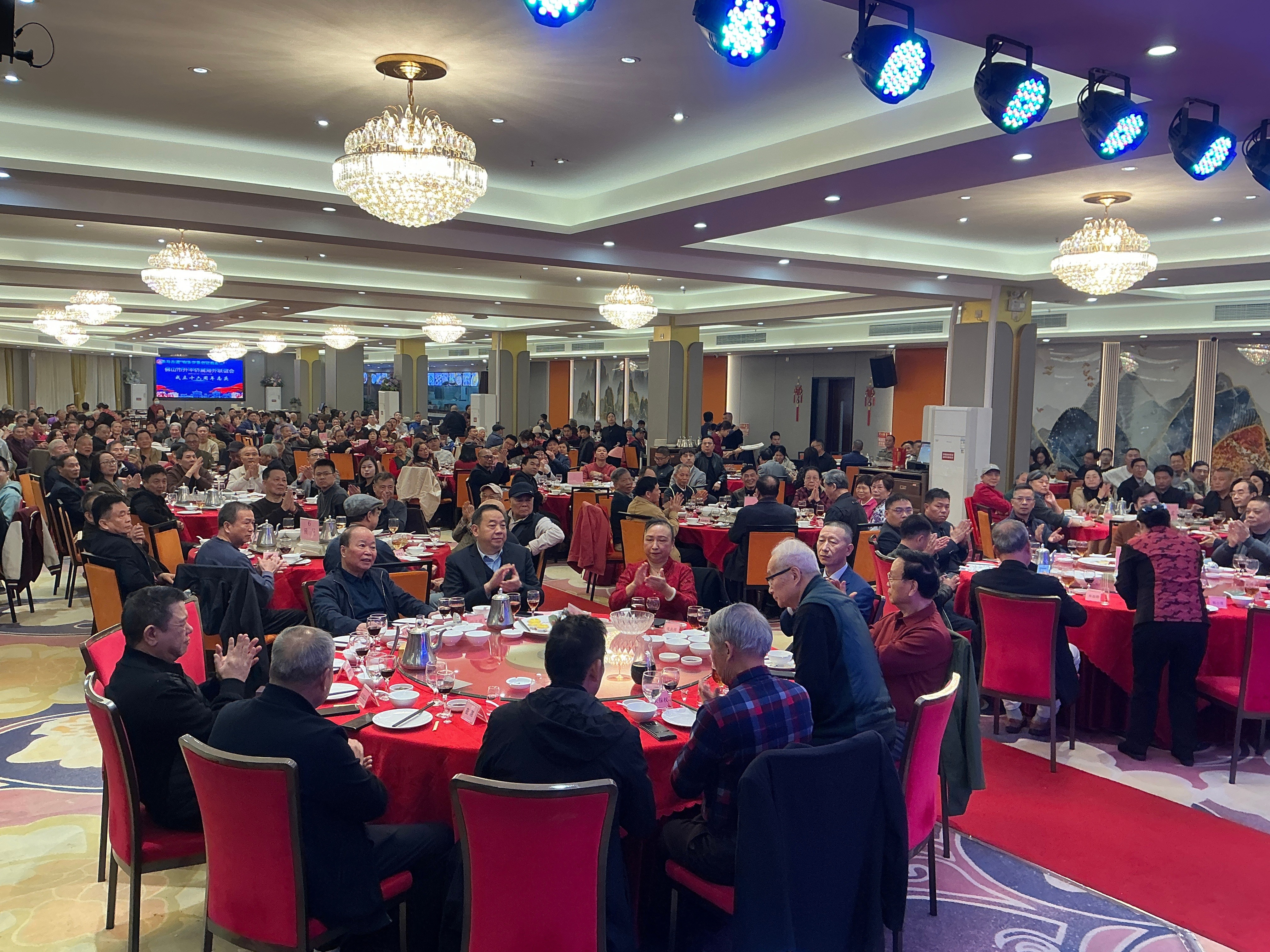 佛山侨商会 佛山侨商会