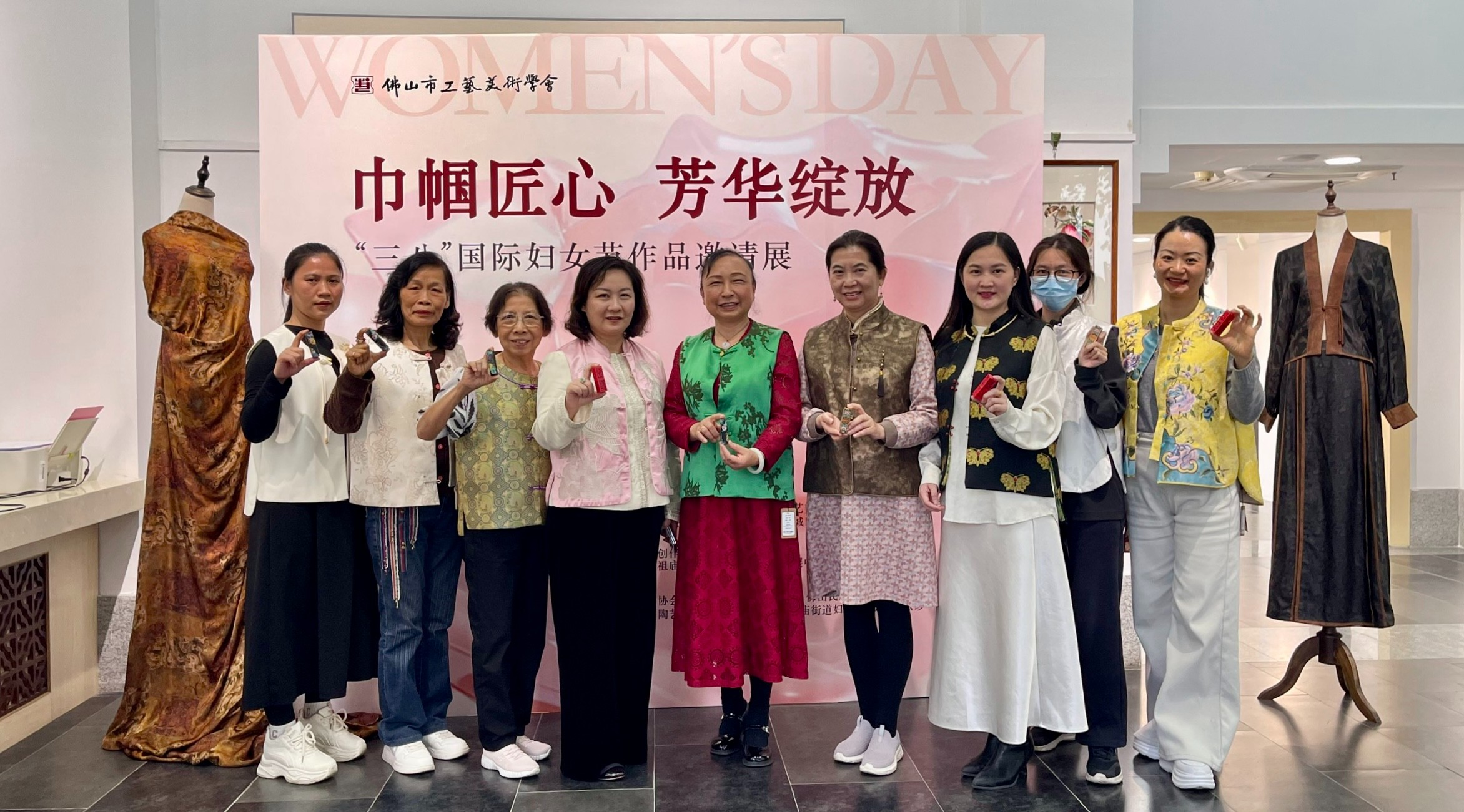 佛山侨商会 佛山侨商会