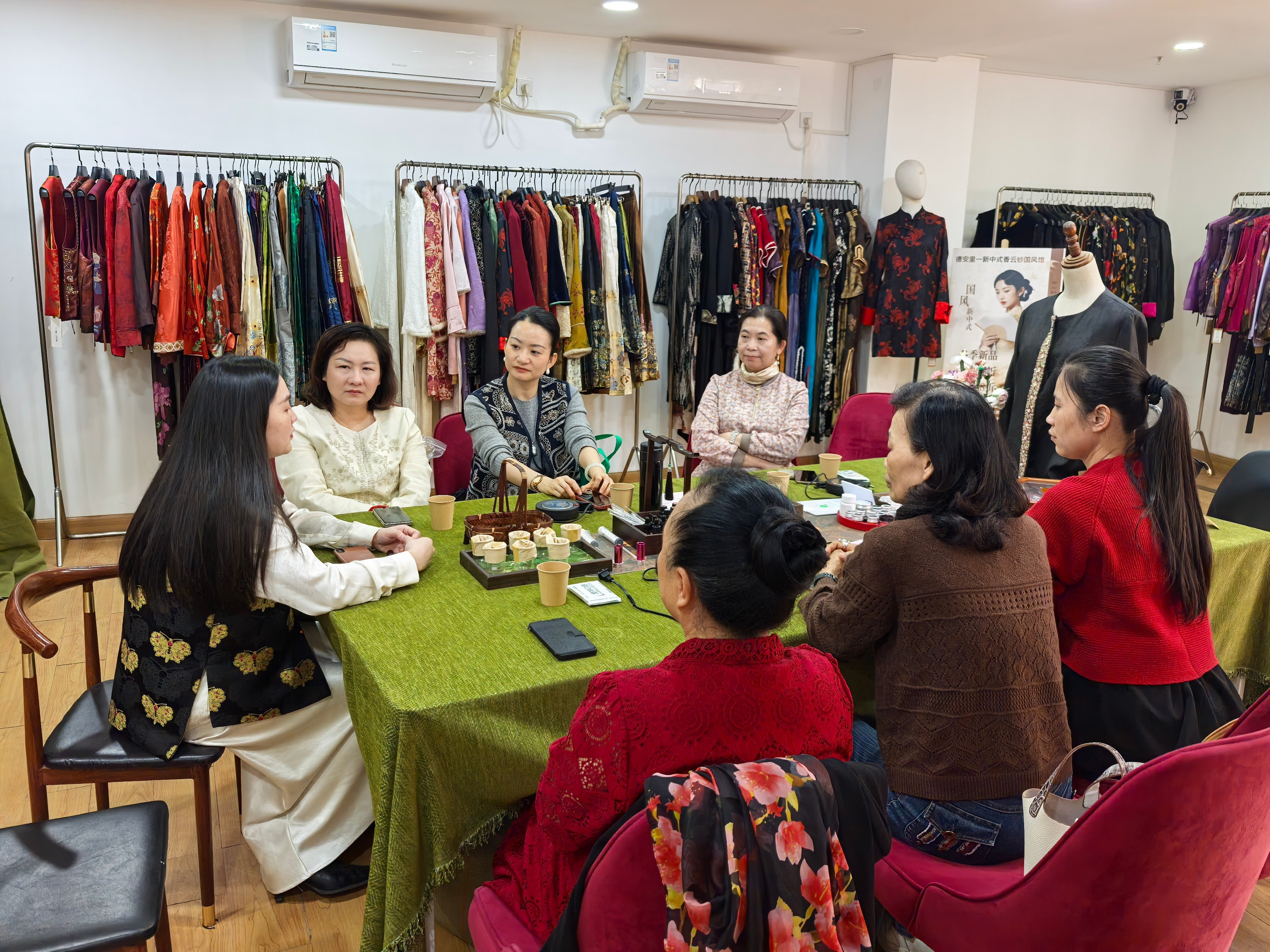 佛山侨商会 佛山侨商会