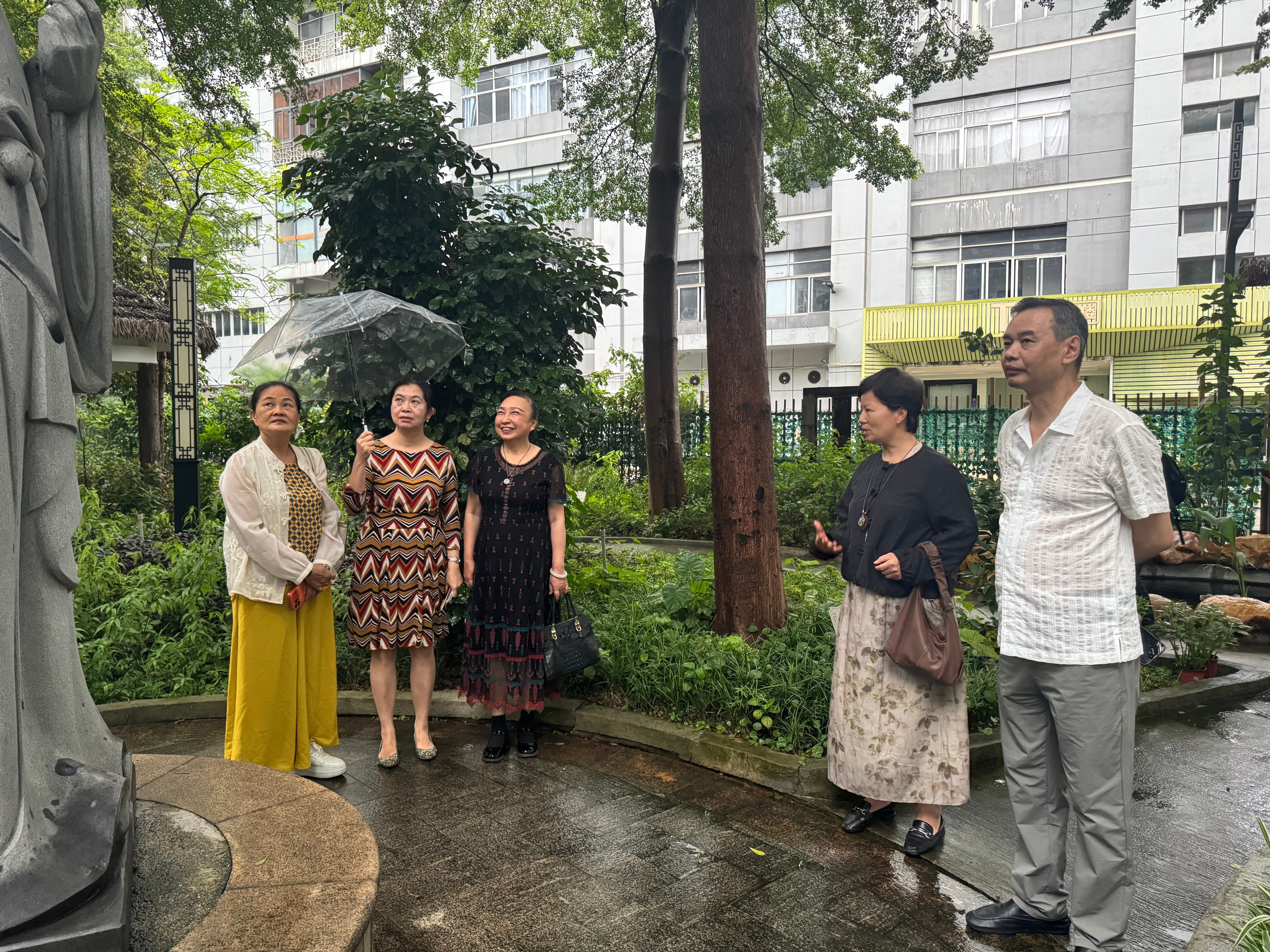 佛山侨商会 佛山侨商会