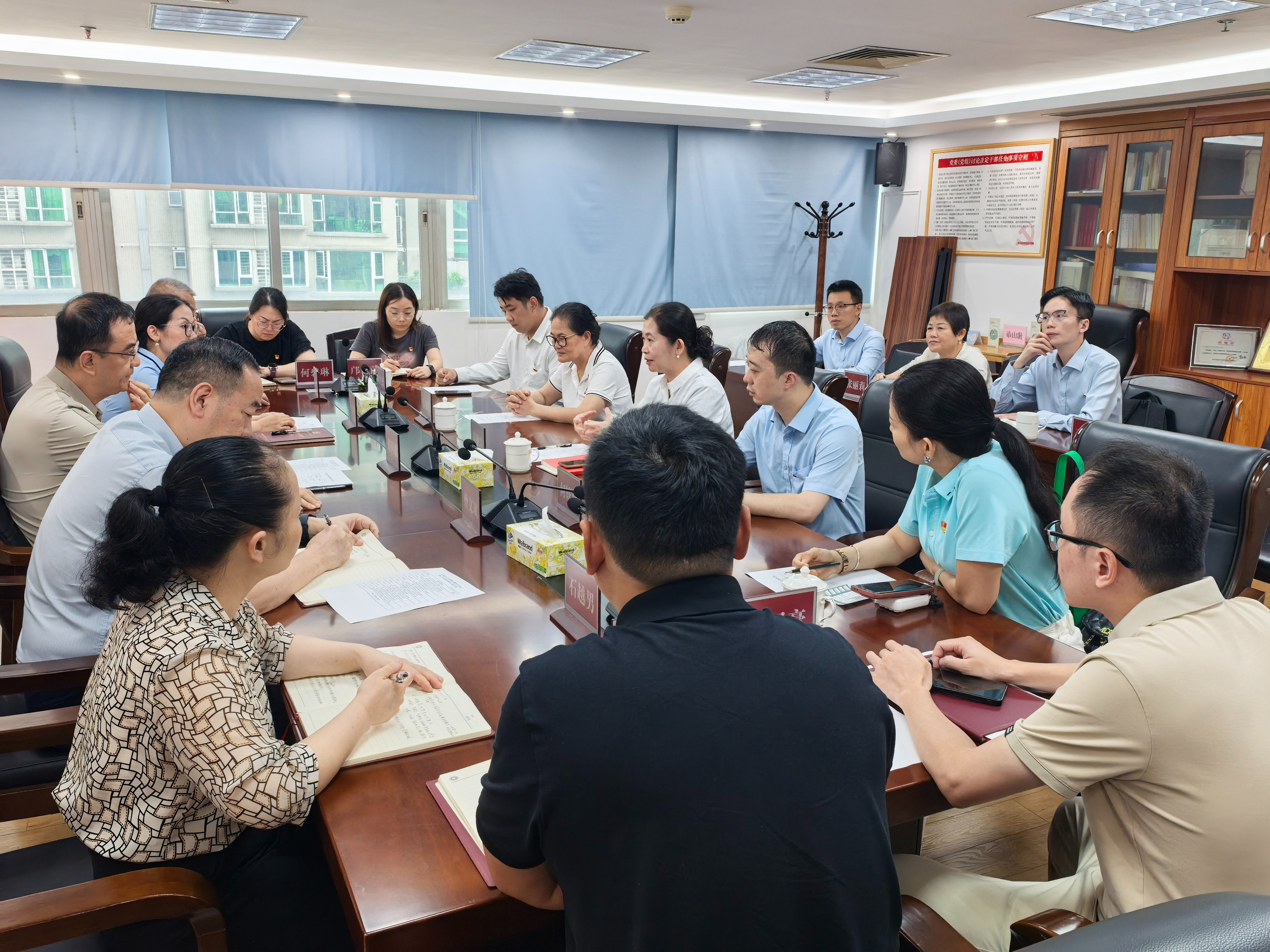 佛山侨商会 佛山侨商会