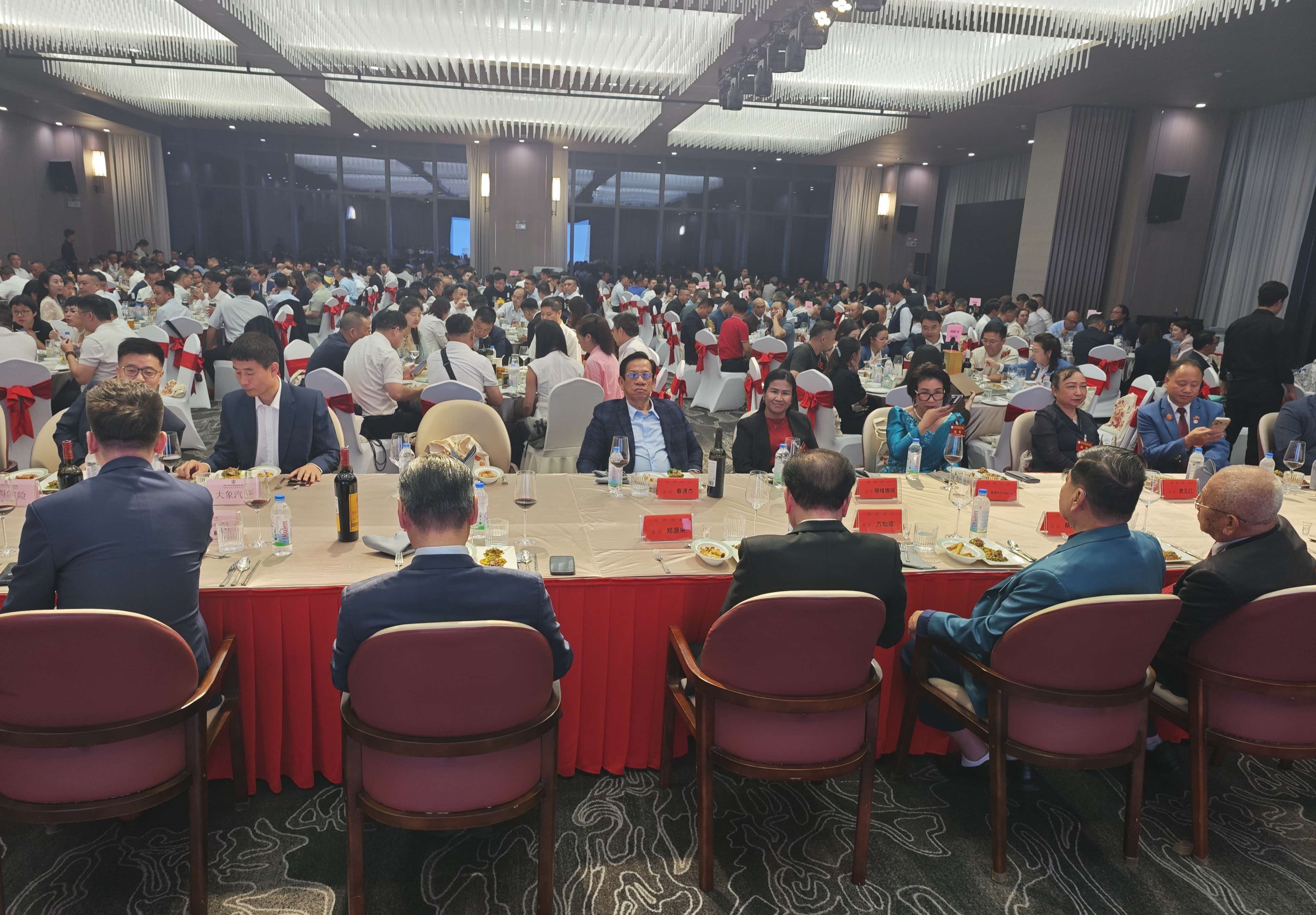 佛山侨商会 佛山侨商会