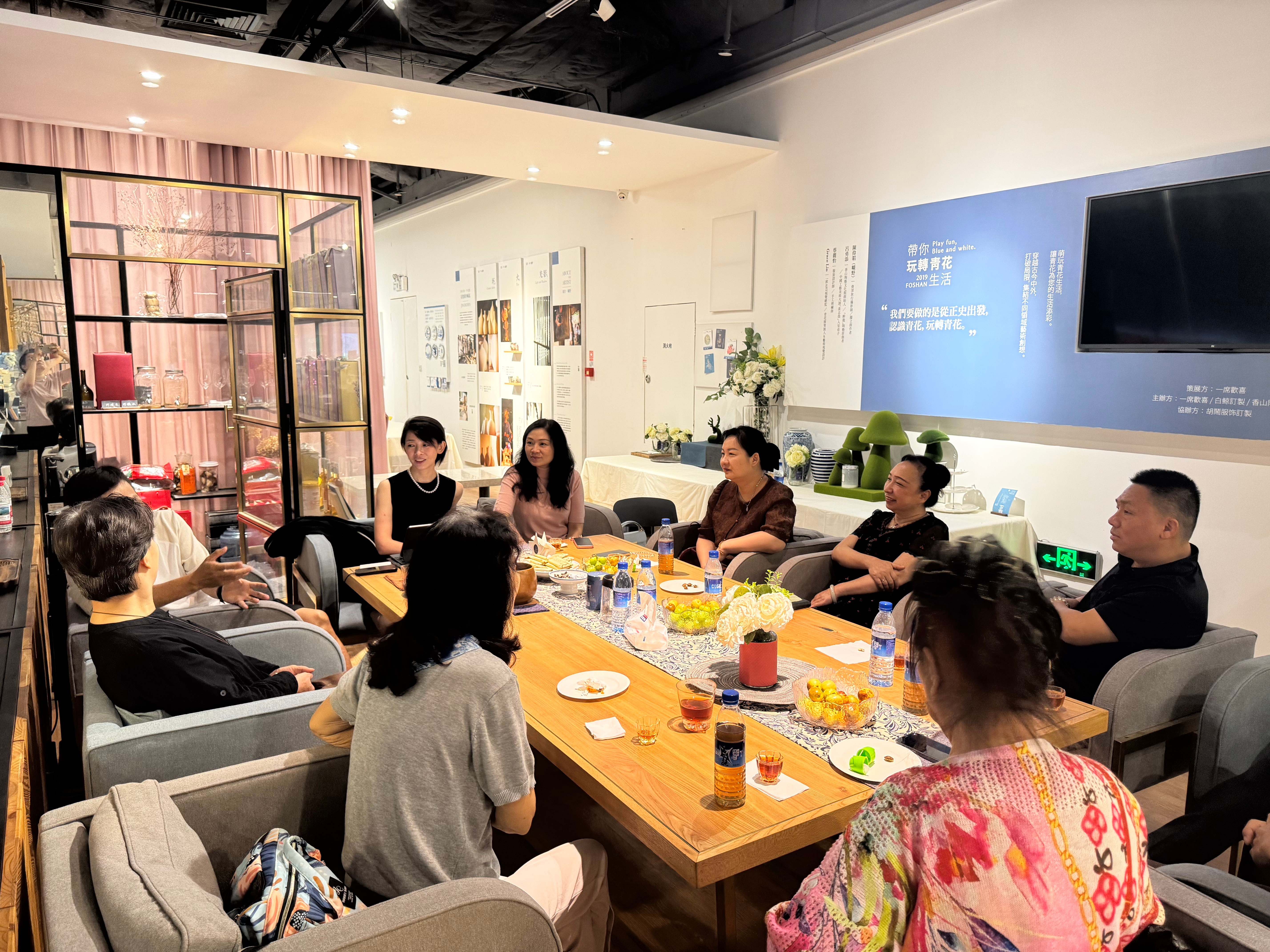 佛山侨商会 佛山侨商会