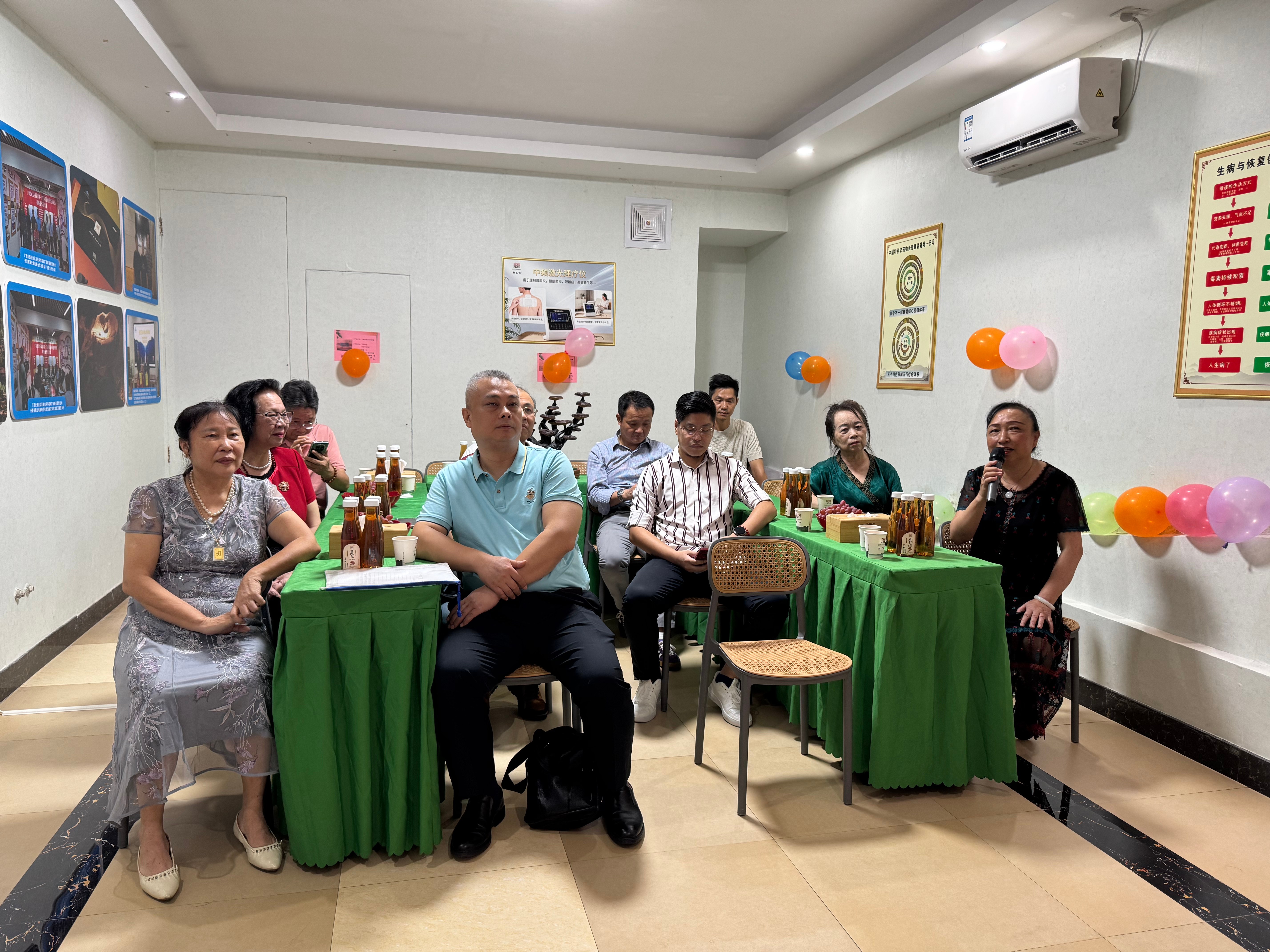佛山侨商会 佛山侨商会
