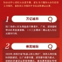 为佛山打call！省政府工作报告中多处出现佛山元素！